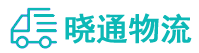 长沙到大化瑶族自治县物流公司